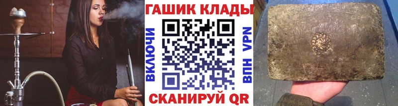 ГАШ AMNESIA HAZE Екатеринбург
