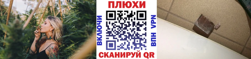 мориарти наркотические препараты Екатеринбург ГАШ hashish kraken рабочий сайт