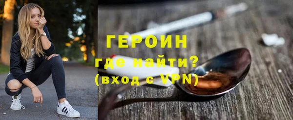 jwh Магадан