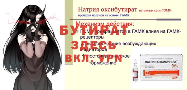jwh Магадан