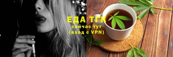 jwh Магадан