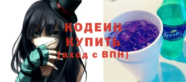 jwh Магадан