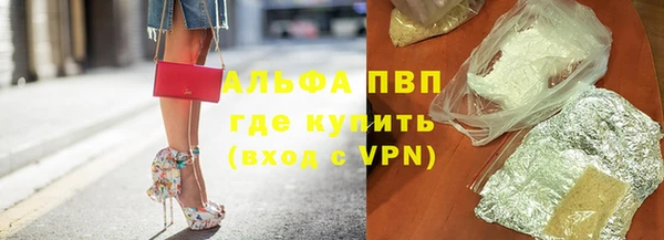 jwh Магадан
