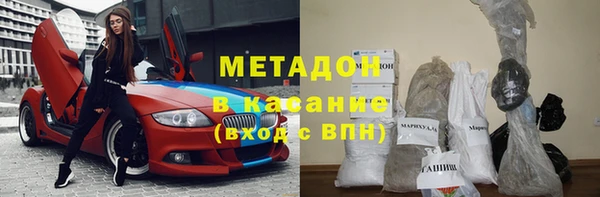 амф Артём