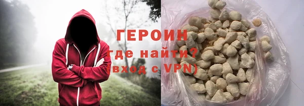 jwh Магадан