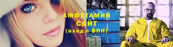 jwh Магадан