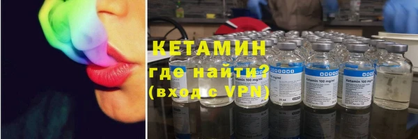 jwh Магадан