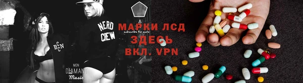 jwh Магадан