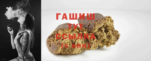 jwh Магадан