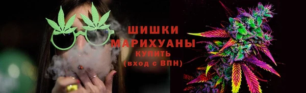 синтетический гашиш Майский