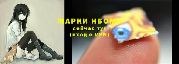 jwh Магадан