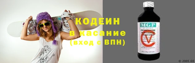 экстази Магас