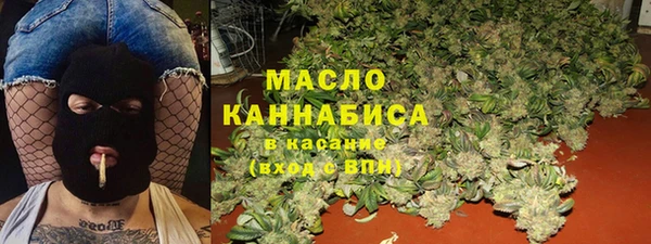 экстази Магас