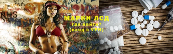 jwh Магадан