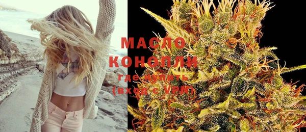 синтетический гашиш Майский