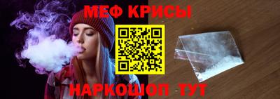индика Волжский