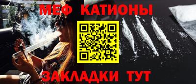 ALPHA-PVP Волжск
