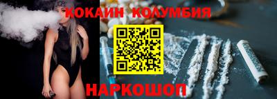 Альфа ПВП Волгодонск
