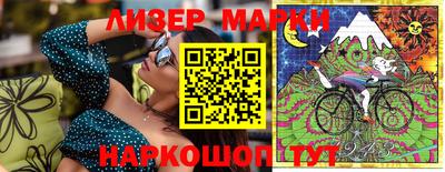 ALPHA-PVP Балашиха