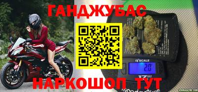 ALPHA-PVP Волжск