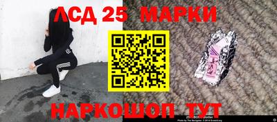 ALPHA-PVP Кимры