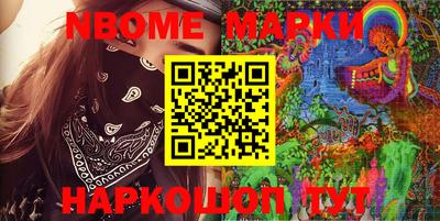 индика Волжский