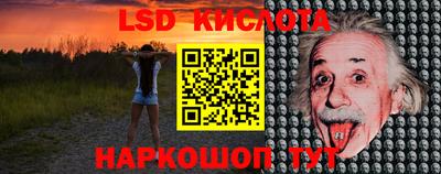 ALPHA-PVP Волжск