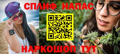 Альфа ПВП Волгодонск