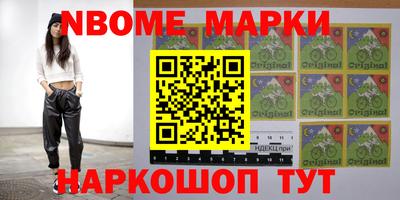 ALPHA-PVP Балашиха