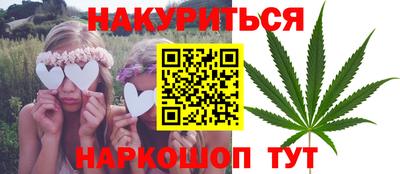 амфетамин Балаково