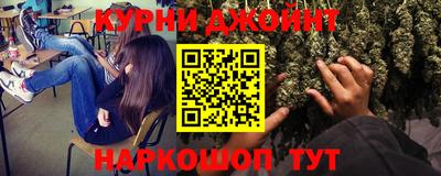 Альфа ПВП Волгодонск