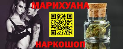 индика Волжский