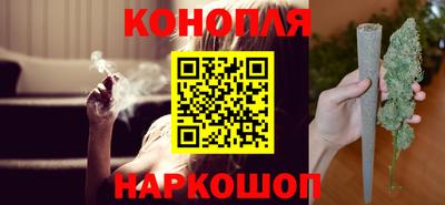 ALPHA-PVP Волжск