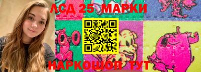 Альфа ПВП Волгодонск