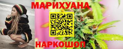 гашиш Кингисепп
