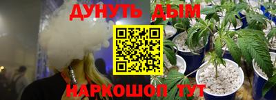 ALPHA-PVP Волжск