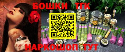 ALPHA-PVP Волжск