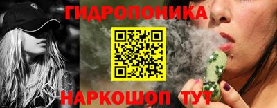 ALPHA-PVP Волжск