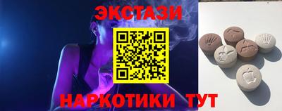 Альфа ПВП Волгодонск
