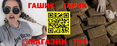 Альфа ПВП Волгодонск