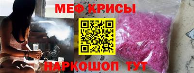индика Волжский