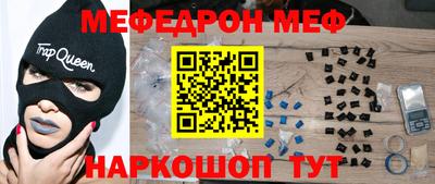 Альфа ПВП Волгодонск