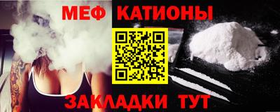 индика Волжский