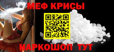 ALPHA-PVP Балашиха