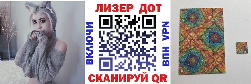 Марки N-bome 1500мкг  ОМГ ОМГ ссылка  Екатеринбург 
