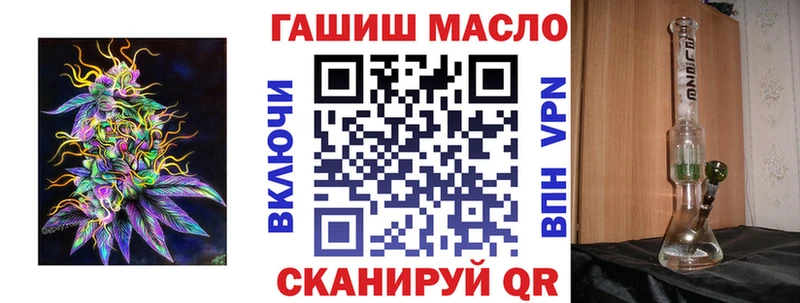 продажа наркотиков  Екатеринбург  сайты даркнета клад  Дистиллят ТГК вейп с тгк 