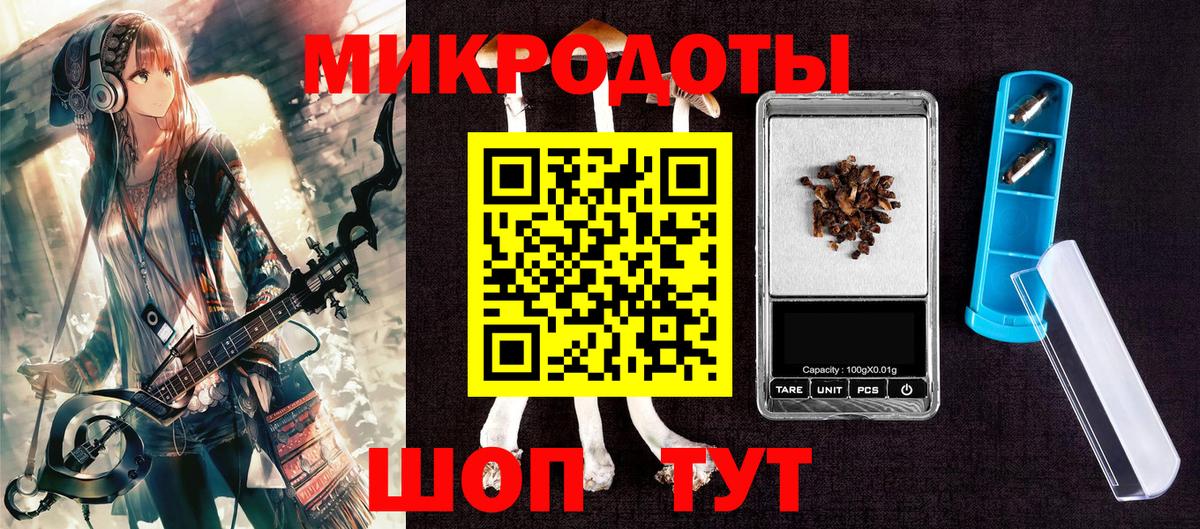 Псилоцибиновые грибы Magic Shrooms  Псилоцибиновые грибы прущие грибы  купить   Екатеринбург 