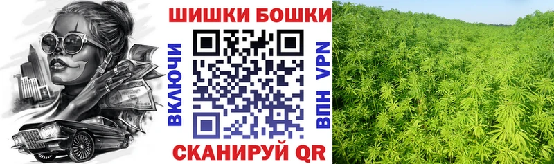 Марихуана семена  купить закладку  Екатеринбург 
